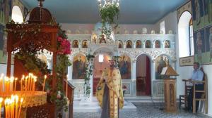 Αγίου Πνεύματος 2017