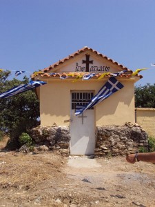 Άγιος Αντώνιος, Θυρανοίξια, 6 Αυγούστου 2011