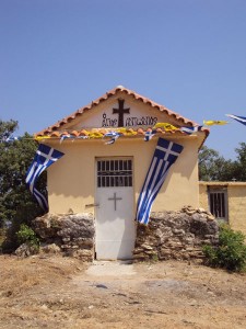 Άγιος Αντώνιος, Θυρανοίξια, 6 Αυγούστου 2011