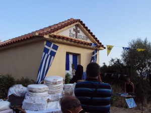 Άγιος Αντώνιος, Θυρανοίξια, 6 Αυγούστου 2011