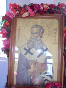 Άγιος Αθανάσιος, 2013