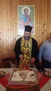 Πρωτοχρονιά 2019