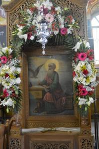 Πανήγυρις Αγίου Ιωάννου Θεολόγου 2018 (9 Μαϊου 2018)