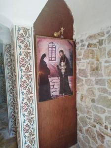 Ι.Ν Αγίου Παϊσίου