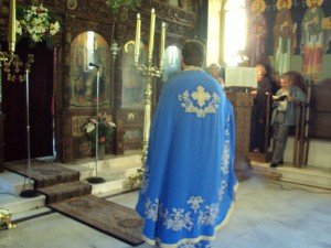 Αγίου Ιωάννου Θεολόγου - 26/09/2011