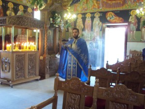 Αγίου Ιωάννου Θεολόγου - 26/09/2011