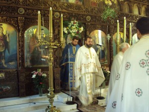 Αγίου Ιωάννου Θεολόγου - 26/09/2011