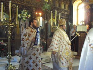 Αγίου Ιωάννου Θεολόγου - 26/09/2011