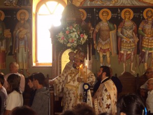 Αγίου Ιωάννου Θεολόγου - 26/09/2011