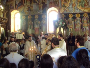 Αγίου Ιωάννου Θεολόγου - 26/09/2011