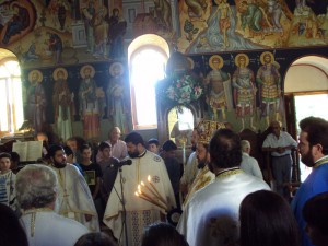 Αγίου Ιωάννου Θεολόγου - 26/09/2011