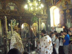 Αγίου Ιωάννου Θεολόγου - 26/09/2011