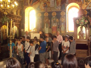 Αγίου Ιωάννου Θεολόγου - 26/09/2011