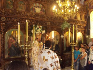 Αγίου Ιωάννου Θεολόγου - 26/09/2011