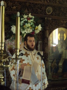 Αγίου Ιωάννου Θεολόγου - 26/09/2011