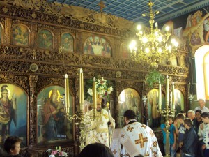 Αγίου Ιωάννου Θεολόγου - 26/09/2011