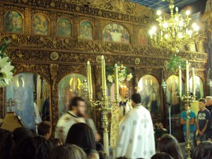 Αγίου Ιωάννου Θεολόγου - 26/09/2011