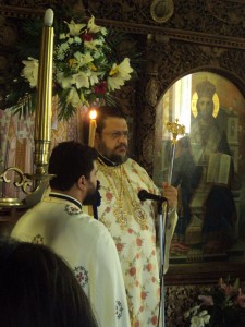 Αγίου Ιωάννου Θεολόγου - 26/09/2011