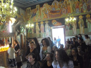 Αγίου Ιωάννου Θεολόγου - 26/09/2011