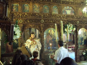 Αγίου Ιωάννου Θεολόγου - 26/09/2011