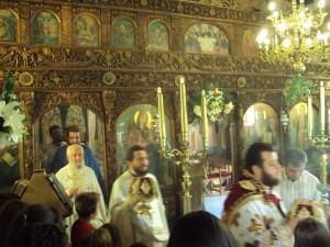 Αγίου Ιωάννου Θεολόγου - 26/09/2011