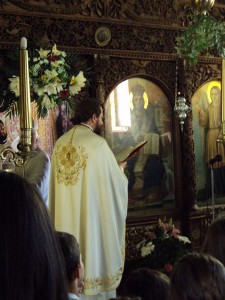 Αγίου Ιωάννου Θεολόγου - 26/09/2011